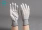 防滑防静电工业操作专用尼龙碳纤维PU涂掌手套