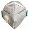 活性炭KN95口罩防毒工业打磨粉尘装修异味防PM2.5雾霾口罩